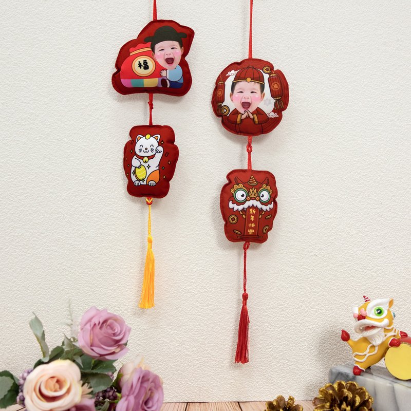 【客製過年造型掛串】新年裝飾/新年掛飾/新年禮物 - 壁貼/牆壁裝飾 - 聚酯纖維 