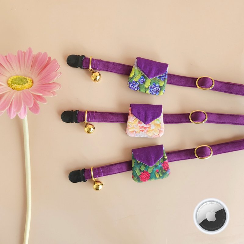 AirTag Breakaway Cat Collar,Purple theme, safety collar with a pouch for AirTag - 項圈/牽繩 - 棉．麻 紫色