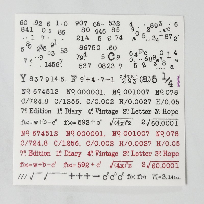 official sticker in mathematics - 貼紙 - 其他材質 