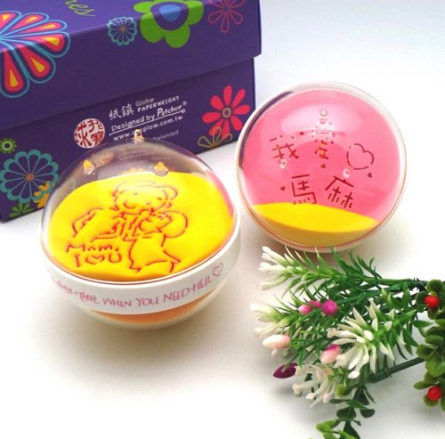 招寶球 【聖誕節快速出貨隔日到】禮物/感謝媽媽/療癒紓壓