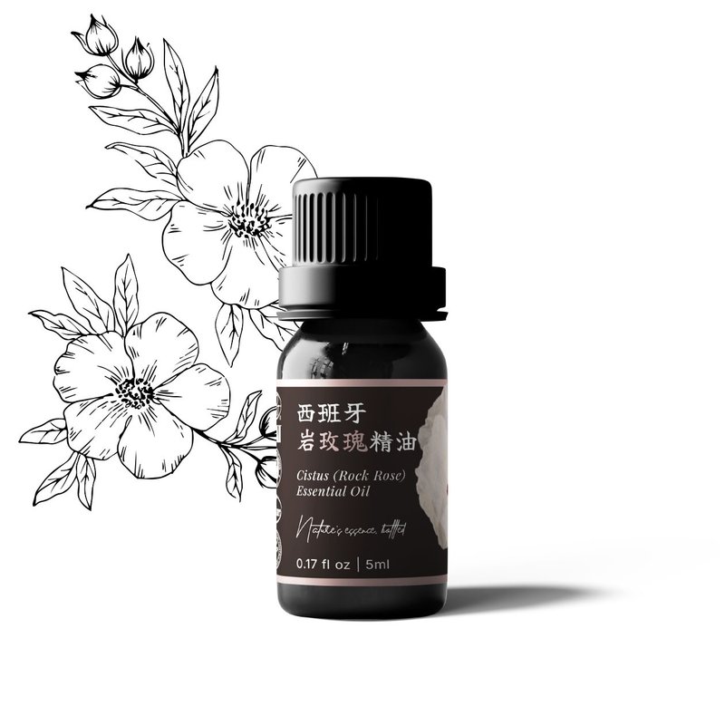 【卡佛香】西班牙岩玫瑰精油 - 香氛/精油/擴香 - 玻璃 黑色