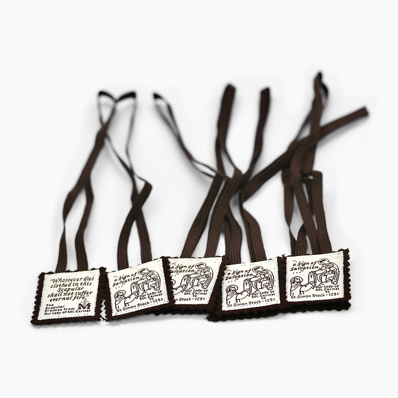 Brown Scapular of Our Lady of Mount Carmel(2 layers 100% Brown Wool,Made in USA) - Other - Cotton & Hemp Brown