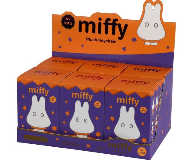 Vipo ミッフィー　miffy　ブラインドボックス　シークレット魔女 　未使用 Vipo ミッフィー miffy ブラインドボックス シークレット魔女 未