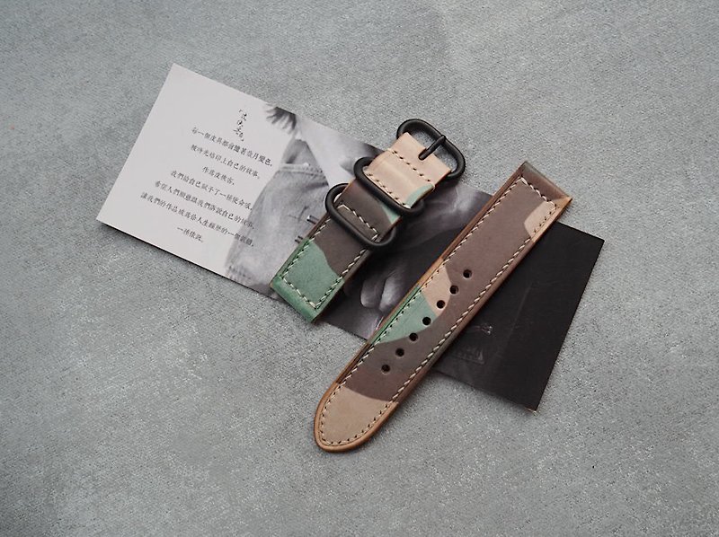 Customized Handmade Brown-Camouflage Leather Watch Strap.Watch Band.Gift - สายนาฬิกา - หนังแท้ หลากหลายสี