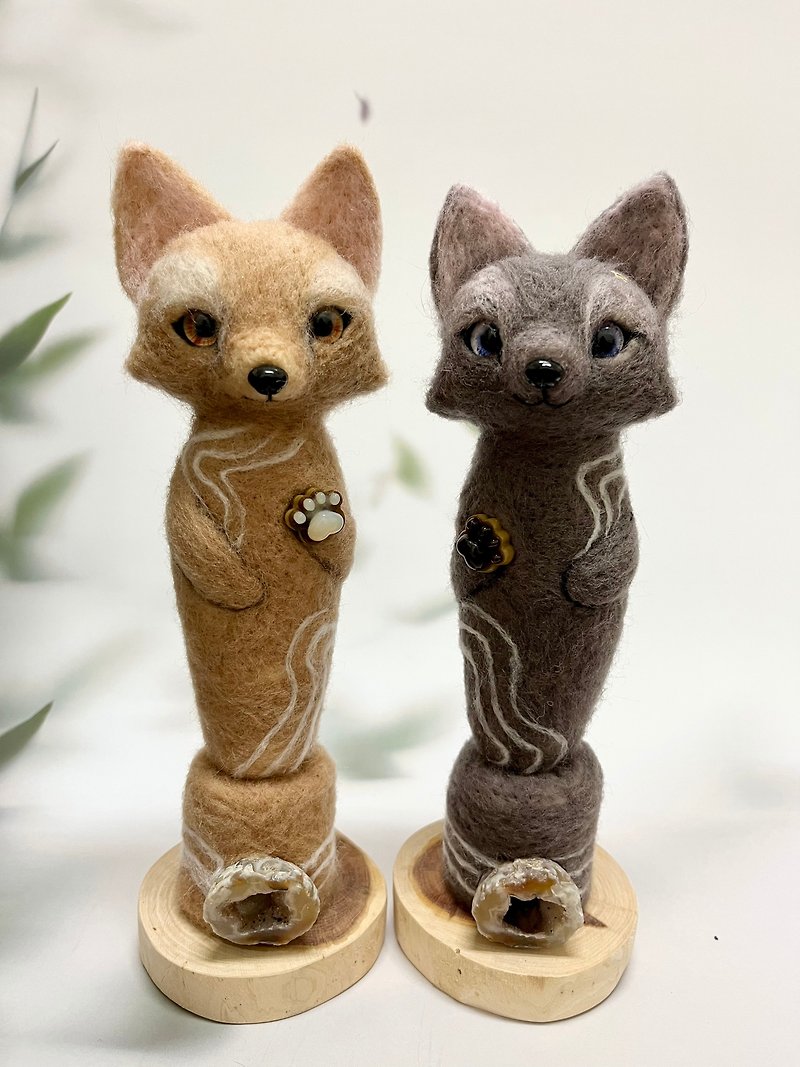 fox to Stone combination - ตุ๊กตา - ขนแกะ สีนำ้ตาล
