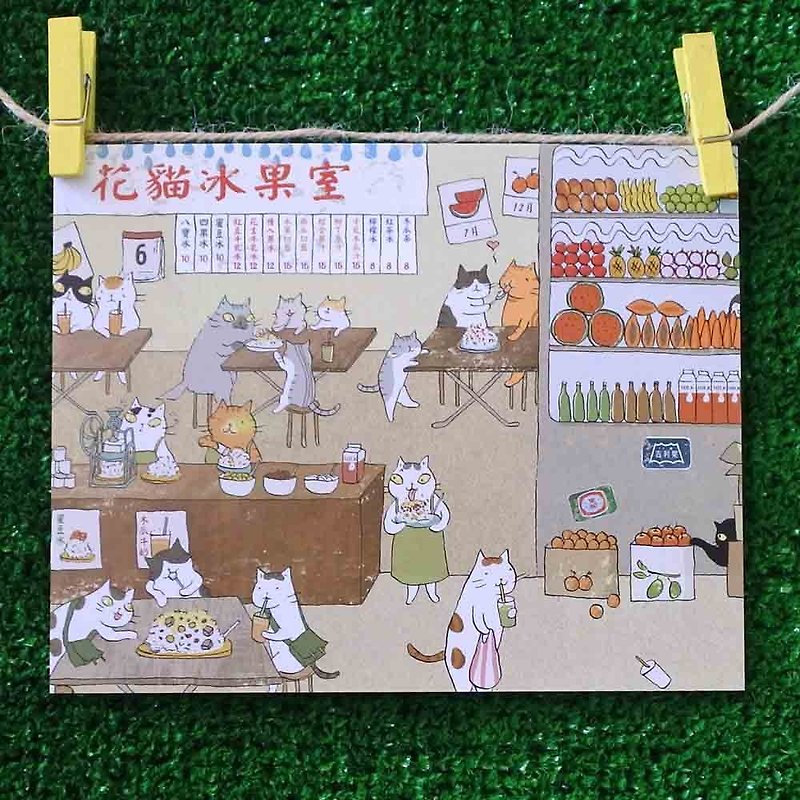 3貓小舖貓咪插畫明信片(畫家:貓小姐) – 花貓冰果室 - 心意卡/卡片 - 紙 