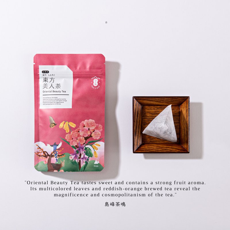 Oriental Beauty Tea - Tea - Fresh Ingredients 