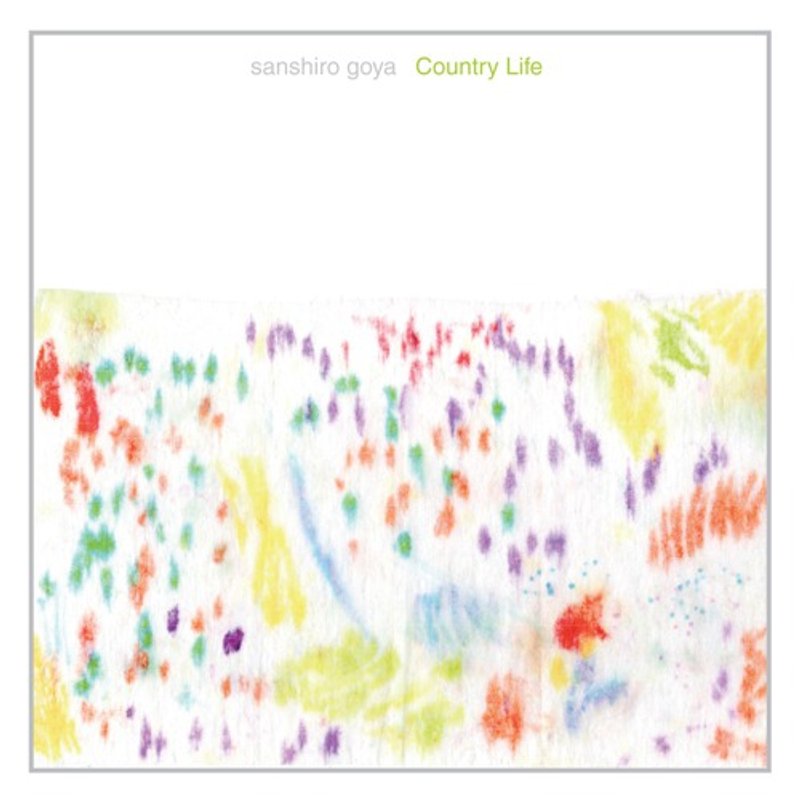 【CD】sanshiro goya / Country Life - Other - Plastic 