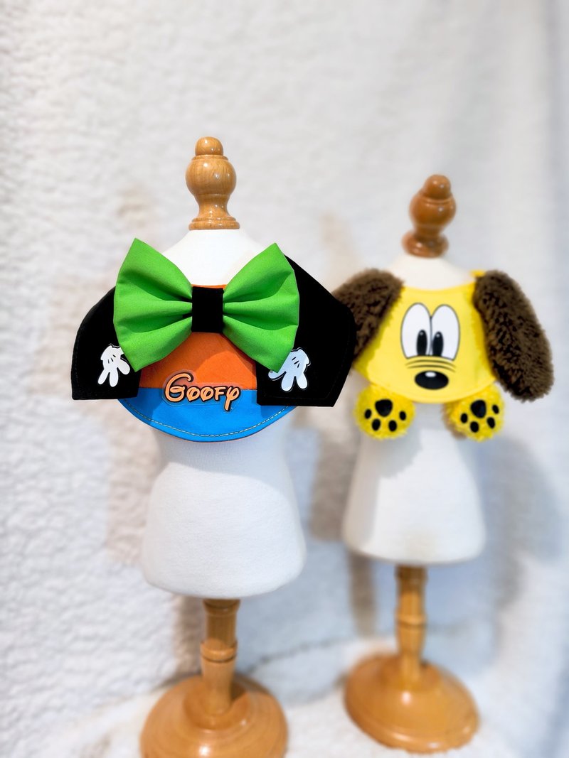 Goofy Pluto Goofy Pluto Cosplay role-playing pet shape neckband - Clothing & Accessories - Cotton & Hemp Khaki