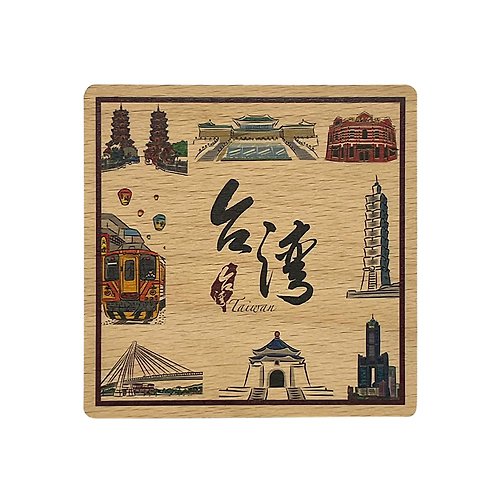 PRINT+SHAPE 台灣景點AR系列 木杯墊磁鐵 景點 客製化禮物 禮品 紀念品 冰箱貼