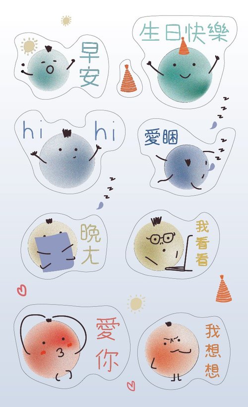 毬果設計 高質感透明防水貼紙-一團麻糬 Clear Sticker