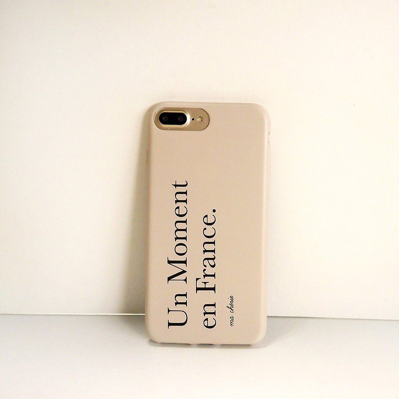 At the moment of France mobile phone case - เคส/ซองมือถือ - ยาง สีกากี
