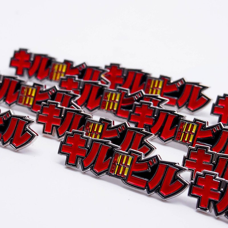 Kill Bill movie theme pin - Brooches - Other Metals Red