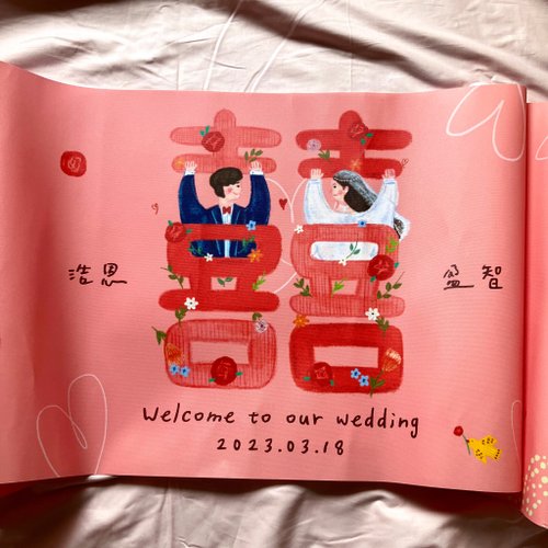 chichi illustrations 【客製】吾家有囍 簽名綢 油畫布 可愛插畫 婚禮佈置 結婚紀念