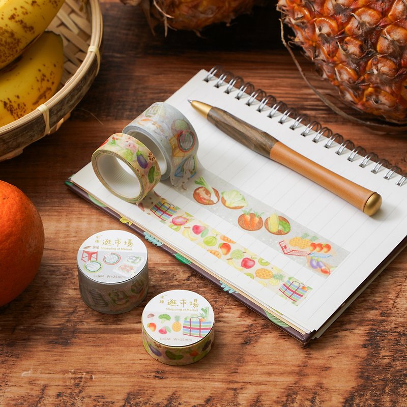 Paper Tape - Fresh Fruits and Vegetables / Shopping At Market - Washi Tape - Paper Multicolor
