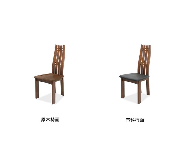 北嶺工匠 HIGH BACK CHAIR(ハイバックチェア) - ショップ MUKU工房 椅子・ソファー - Pinkoi