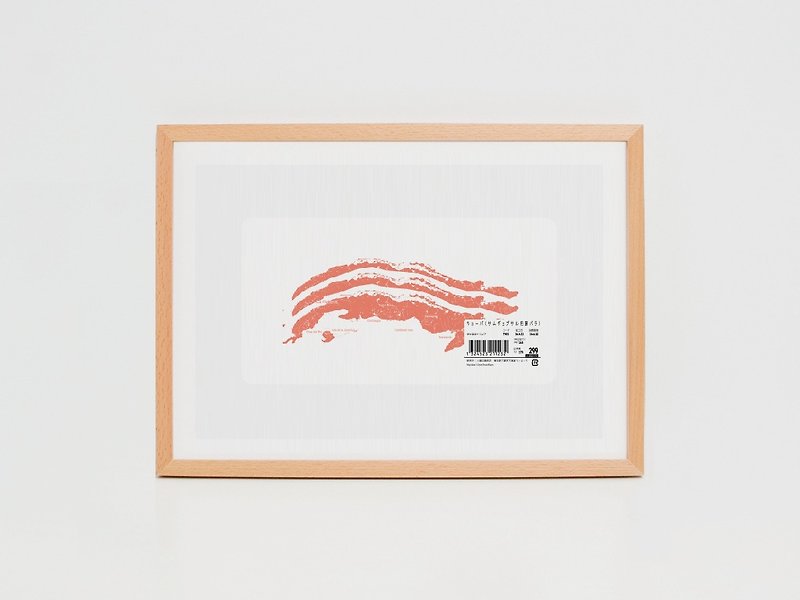 GITAI DESIGN lab. - A3 art print / Cuba Pork chop - โปสเตอร์ - กระดาษ สึชมพู