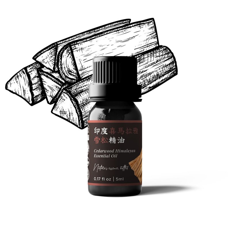 【卡佛香】印度喜馬拉雅雪松精油 - 香氛/精油/擴香 - 玻璃 黑色