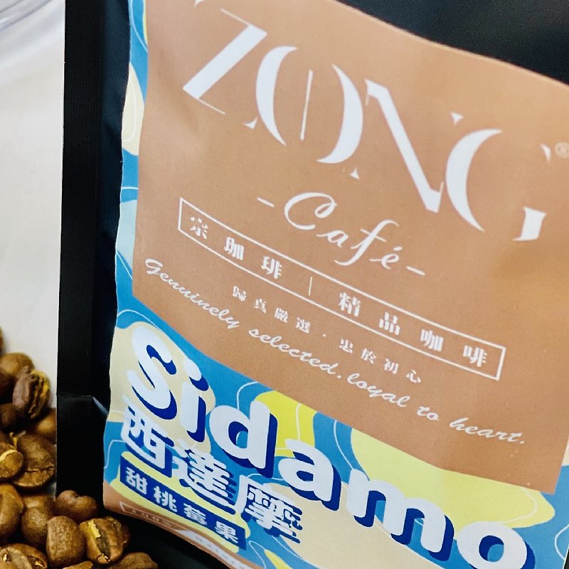 [Café Preferred] Sidamo Ethiopian Coffee Beans One Pound Pack (450g) Commercial Love - กาแฟ - วัสดุอื่นๆ สีน้ำเงิน