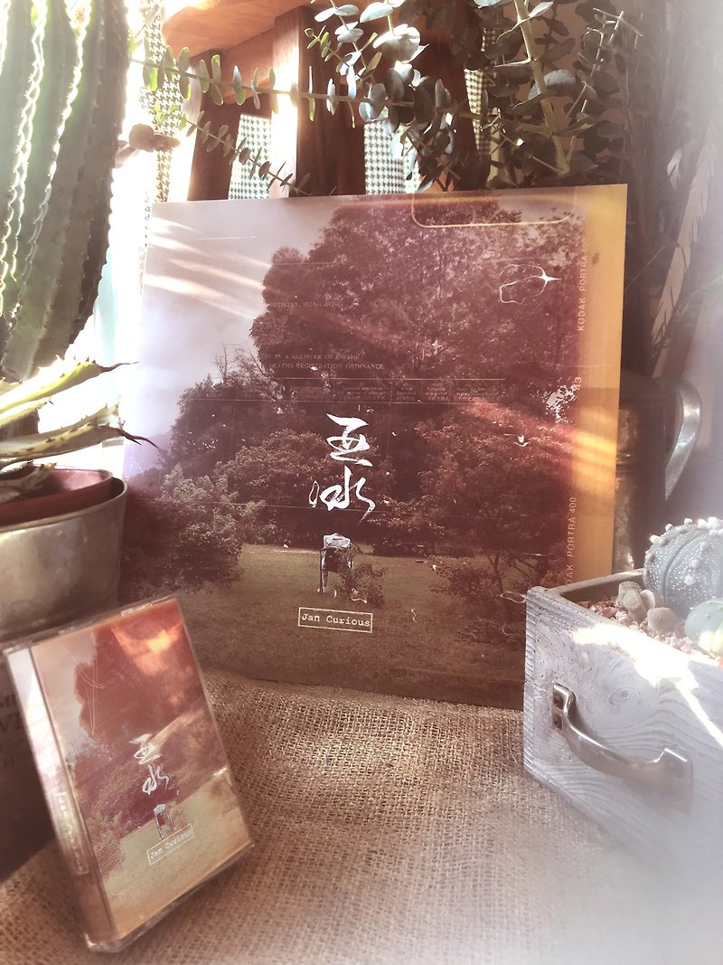 Jan Curious first solo album limited cassette tape - เพลงอินดี้ - พลาสติก 