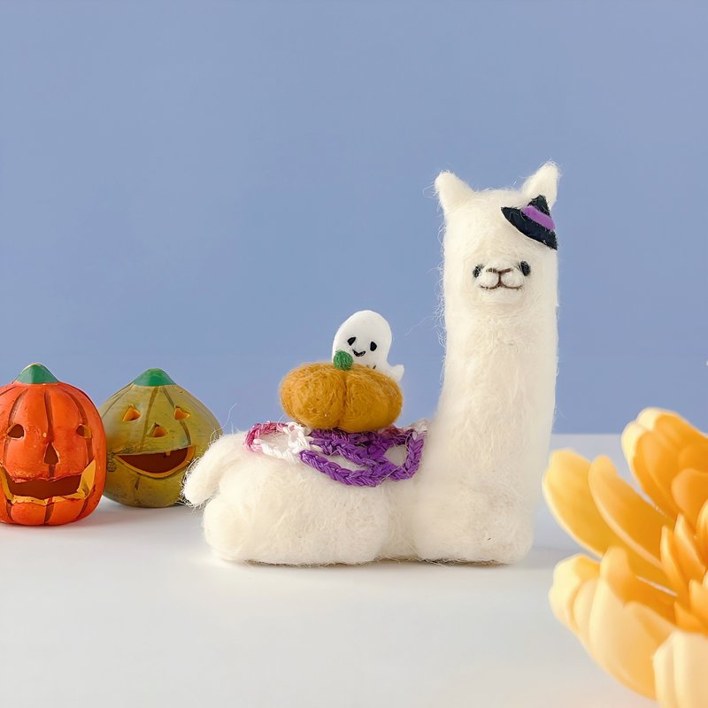 ハロウィンお座りアルパカ - 擺飾/家飾品 - 羊毛 白色