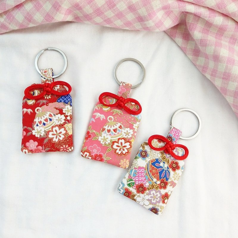 Ping An Bell - 3 colors optional. Yushou style peace charm bag (name can be embroidered) - Omamori - Cotton & Hemp Pink