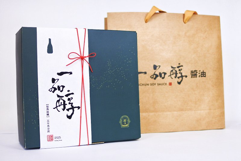 [Refined pure brew] Five-year black gold soy sauce gift box - เครื่องปรุงรส - แก้ว ขาว