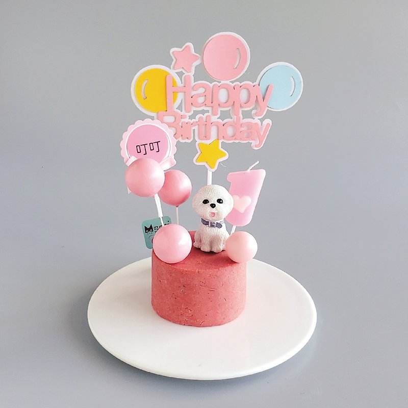 Pet Mini Birthday Cake - Bichon Frise (Frozen) - Dry/Canned/Fresh Food - Fresh Ingredients Pink
