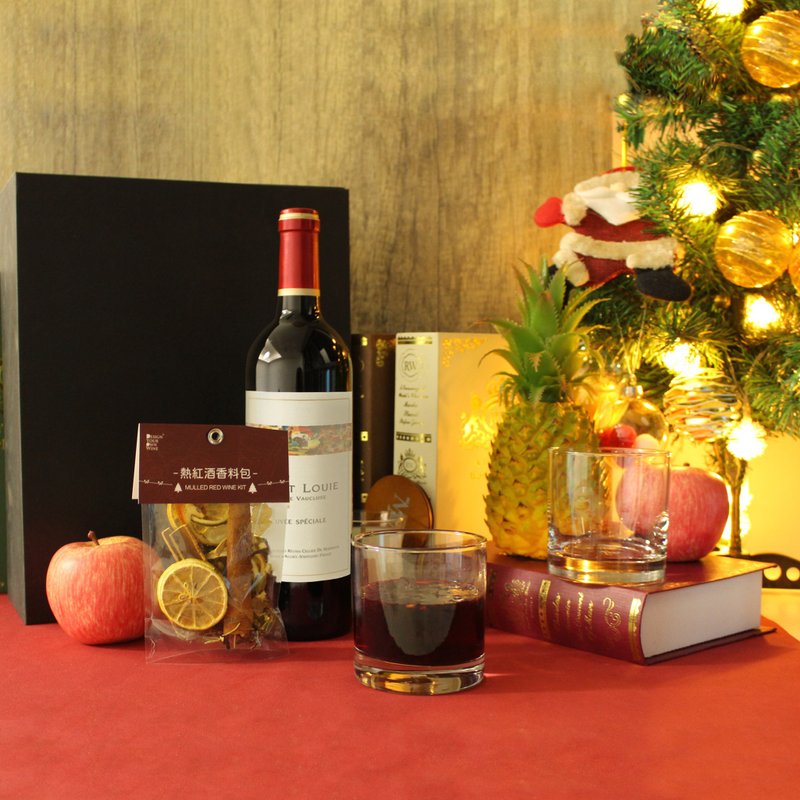 24h shipping | Valentine’s Day gift, New Year’s gift, mulled wine set including red wine glasses and materials - แอลกอฮอล์ - วัสดุอื่นๆ 