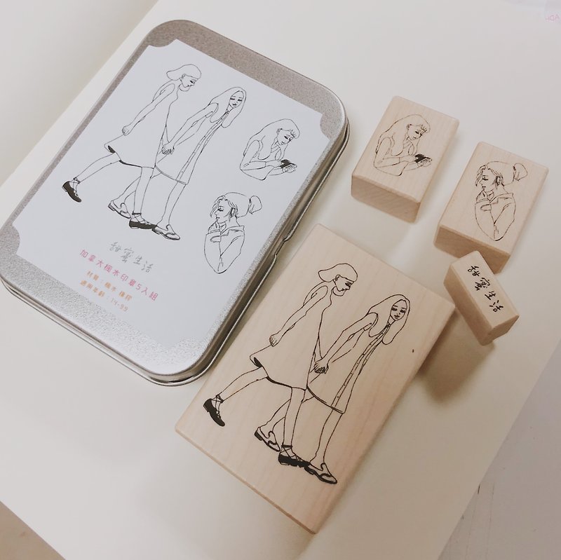 You and me Rubber Stamp set - Stamps & Stamp Pads - Wood Multicolor
