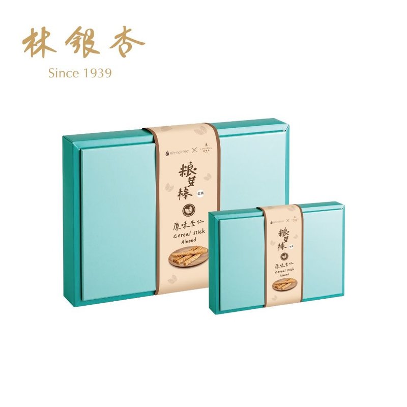 [Special Combination Set] Grain Sprout Bar Original Almond 1+1 - Snacks - Other Materials 