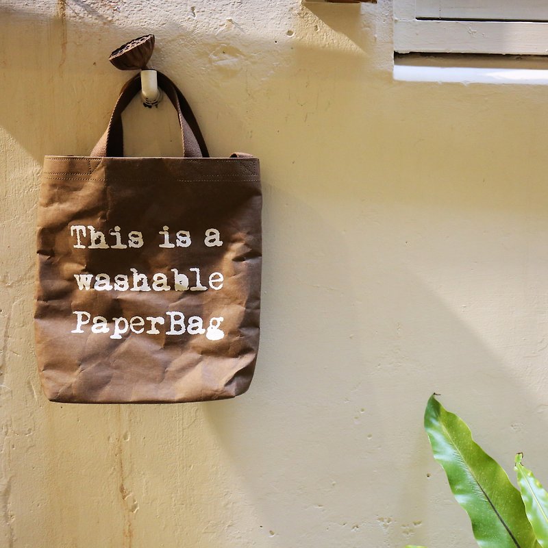 Washable kraft paper shoulder tote bag (brown) - Messenger Bags & Sling Bags - Paper Brown