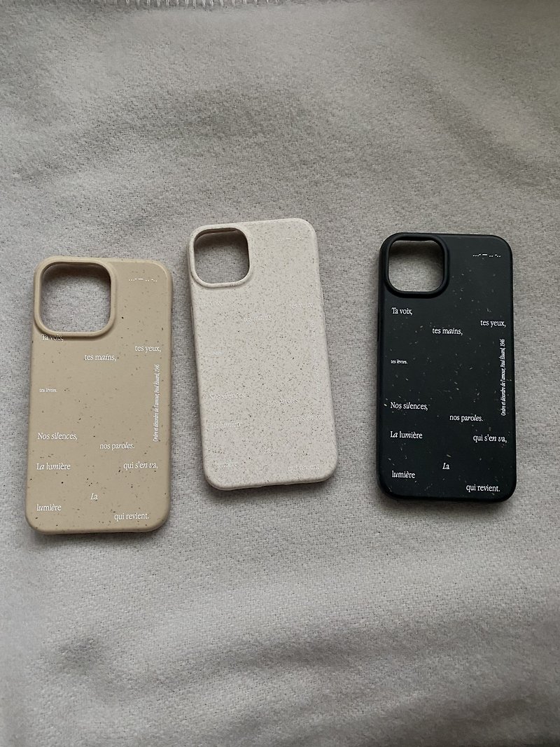 ALPHAVILLE Wheat Straw Biodegradable Phone Case - Phone Cases - Eco-Friendly Materials Khaki