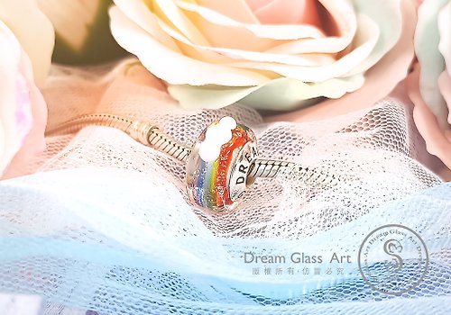 Dream Glass Art 骨灰/毛髮琉璃珠-彩虹橋-旅程-單顆價格*製作骨灰琉璃珠