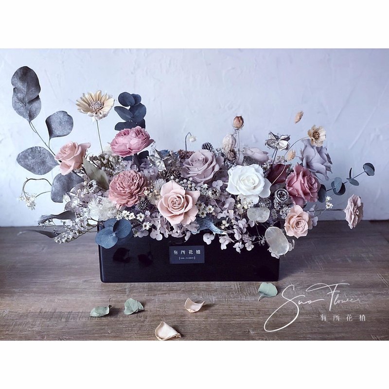 不凋花吐司桌花(大) /宅配限雙北地區,跨縣市需自取 - 乾燥花/永生花 - 其他材質 
