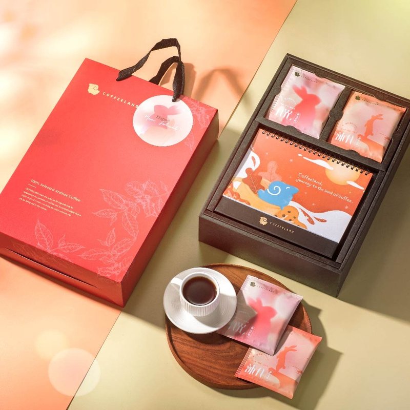 [2024 Mid-Autumn Festival Gift Box] Mu Yueguang Limited Charity Gift Box-16 Filter Hanging Coffee Gift Box - กาแฟ - อาหารสด สีแดง