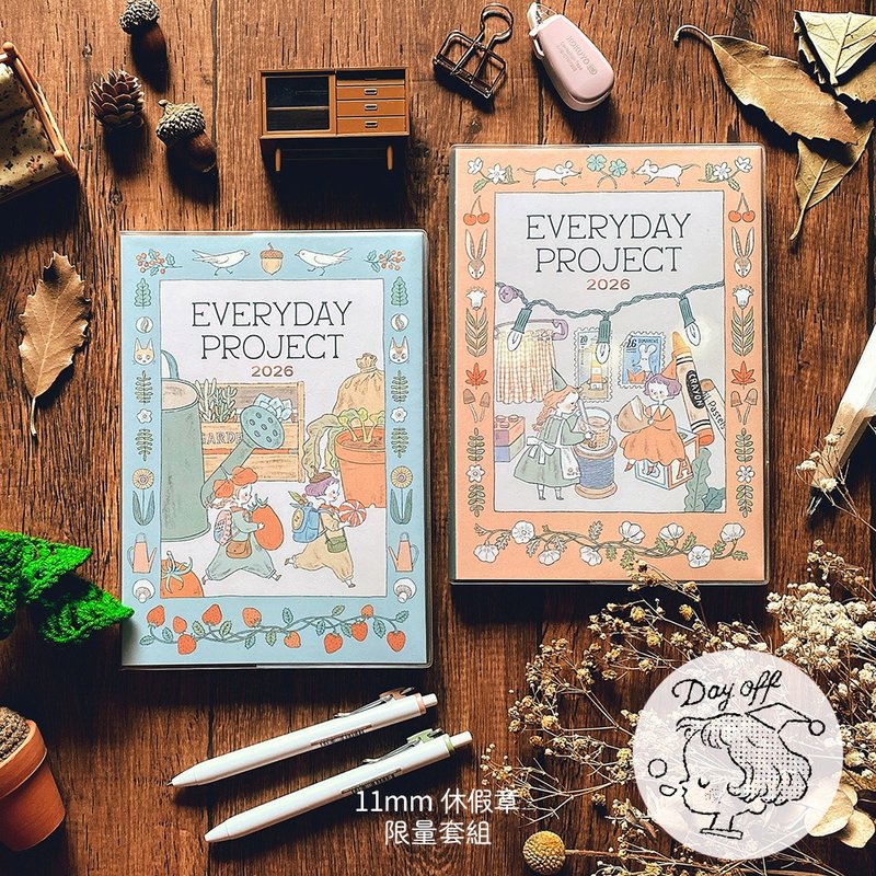 迪夢奇 Everyday Project 2026 每日專案誌休假章限量套組 兩款 - 筆記本/手帳 - 紙 藍色