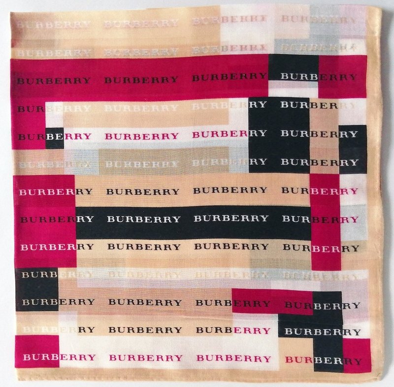 Burberry Vintage Handkerchief Pocket Square Monogram 23 x 22.5 inches - 手帕 - 棉．麻 卡其色