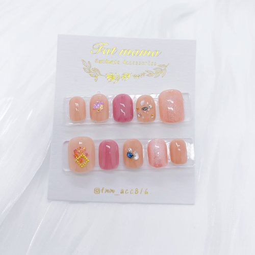 Fat mama Accessories 粉嫩適合閃亮穿戴甲