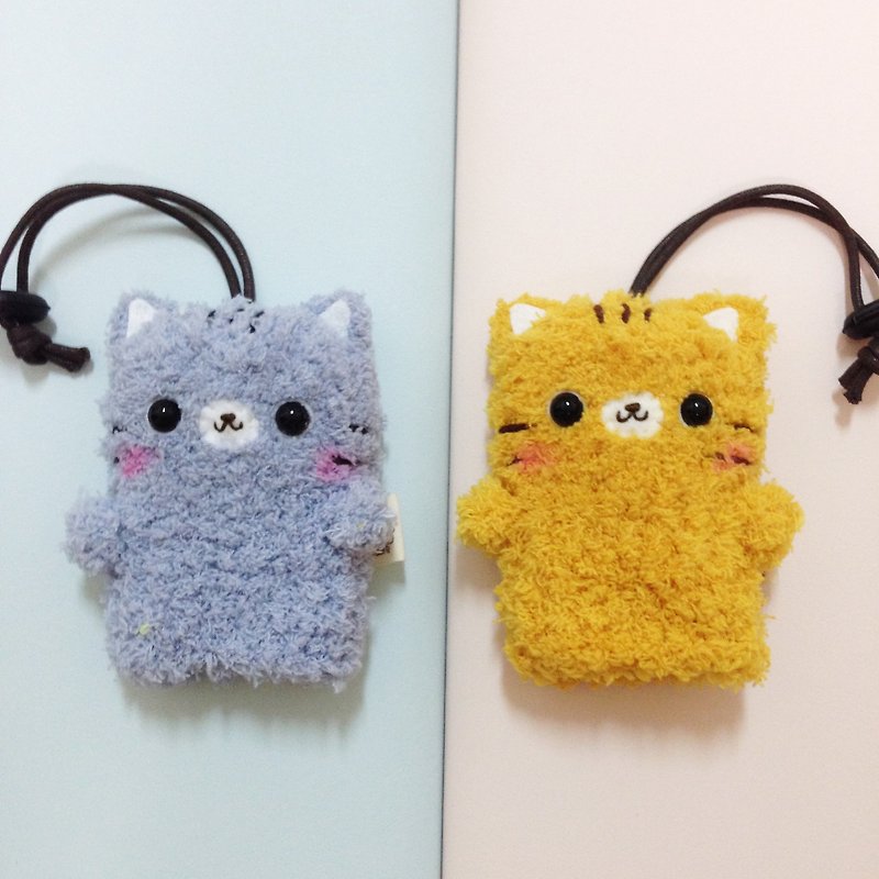 Woolen knitted animal key case _1 + 1 combination offer (can be combined with animal combination) - Keychains - Polyester 