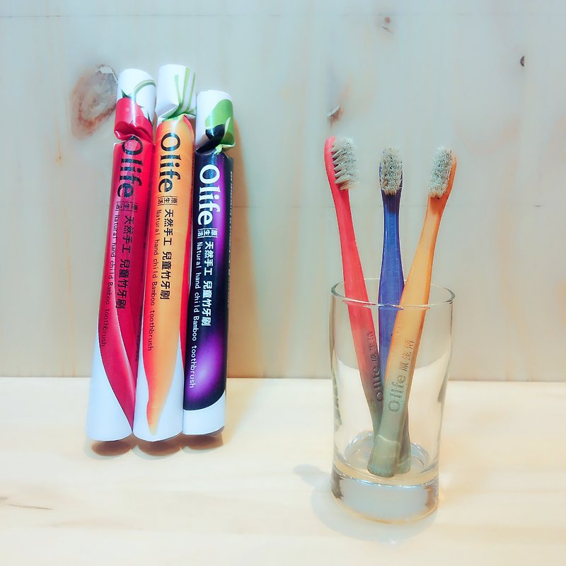 Olife original handmade natural bamboo children's bamboo toothbrush 3 sticks carrot purple eggplant peppers - อื่นๆ - ไม้ไผ่ 