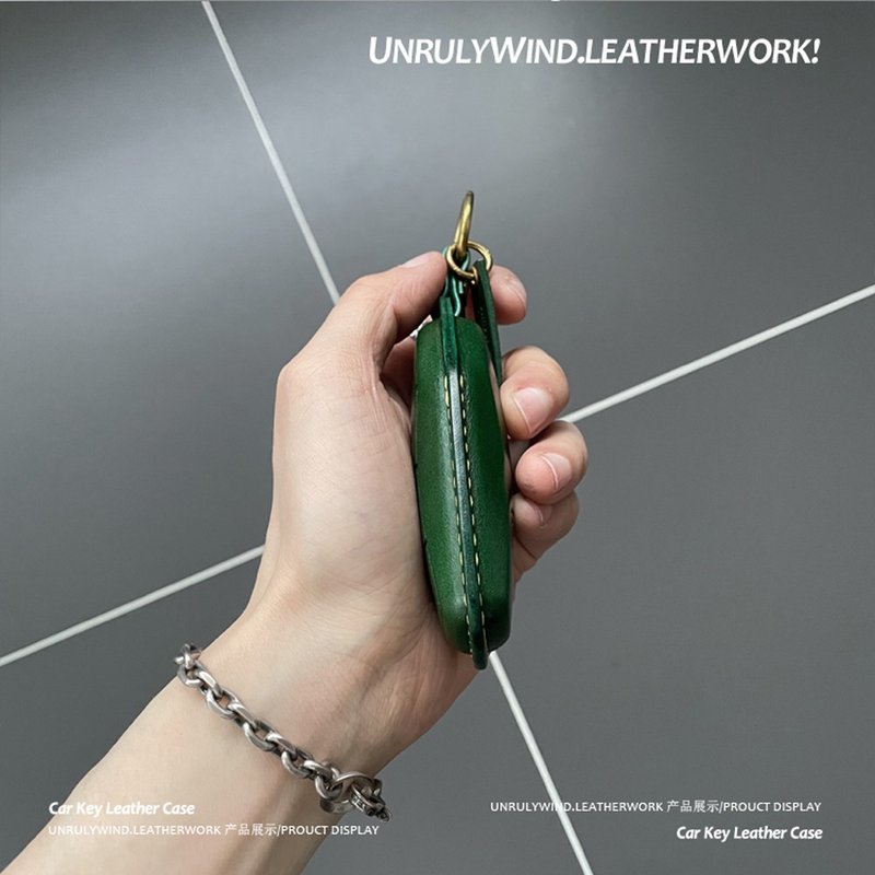 比亚迪钥匙扣 - Keychains - Genuine Leather 