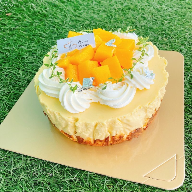 已過季 鑠甜點 芒果巴斯克 乳酪蛋糕 芒果季 生日蛋糕 芒果乳酪 - 蛋糕/甜點 - 新鮮食材 