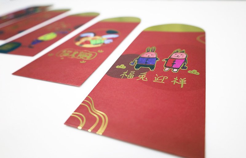 紙 紅包袋/春聯 紅色 - 憨兒創作-2023福兔迎春燙金紅包袋(5入)