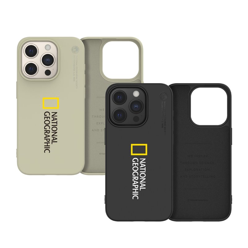 Nat Geo iPhone 15 Series Soft Case - Phone Cases - Silicone Khaki