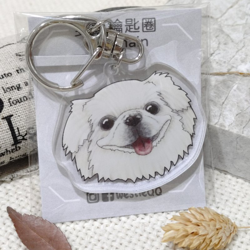北京犬-壓克力吊飾(鑰匙圈)-雙面圖案 - 鑰匙圈/鑰匙包 - 壓克力 