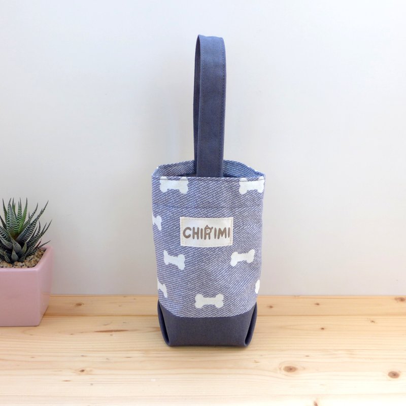 Universal Drink Bag-Grey Bottom Dog Bones - Beverage Holders & Bags - Cotton & Hemp 