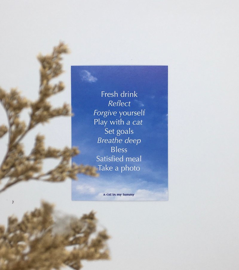 Postcard - New beginning - การ์ด/โปสการ์ด - กระดาษ สีน้ำเงิน