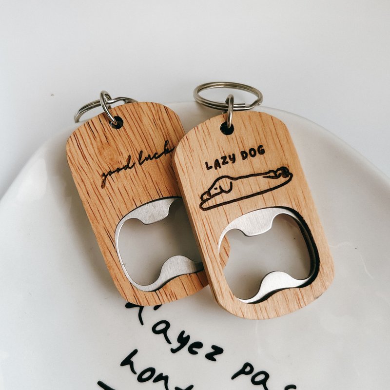 Customized carved wooden bottle opener bottle opener pendant carved beer bottle opener commemorative gift - อื่นๆ - ไม้ 