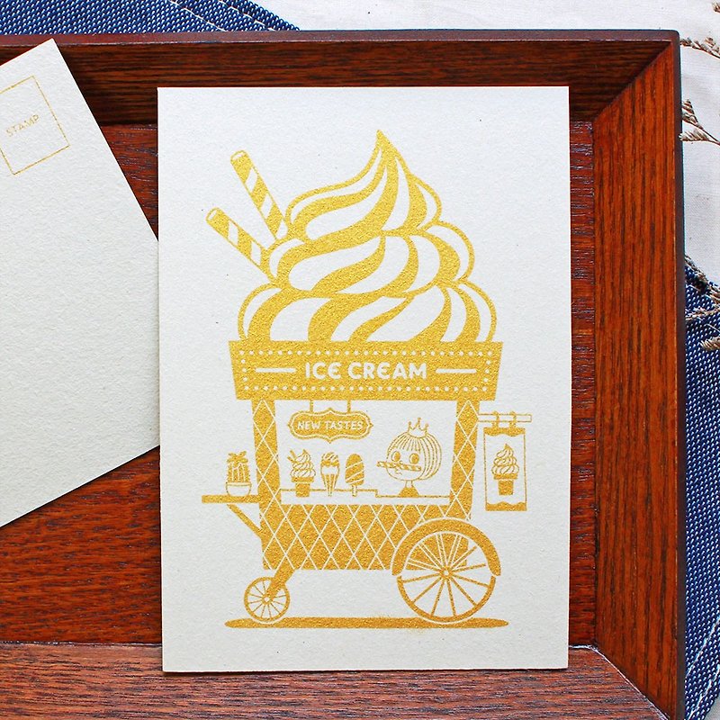 Aga Ice Cream Car (Gold) - Handmade Printed Printed Postcard - การ์ด/โปสการ์ด - กระดาษ สีทอง